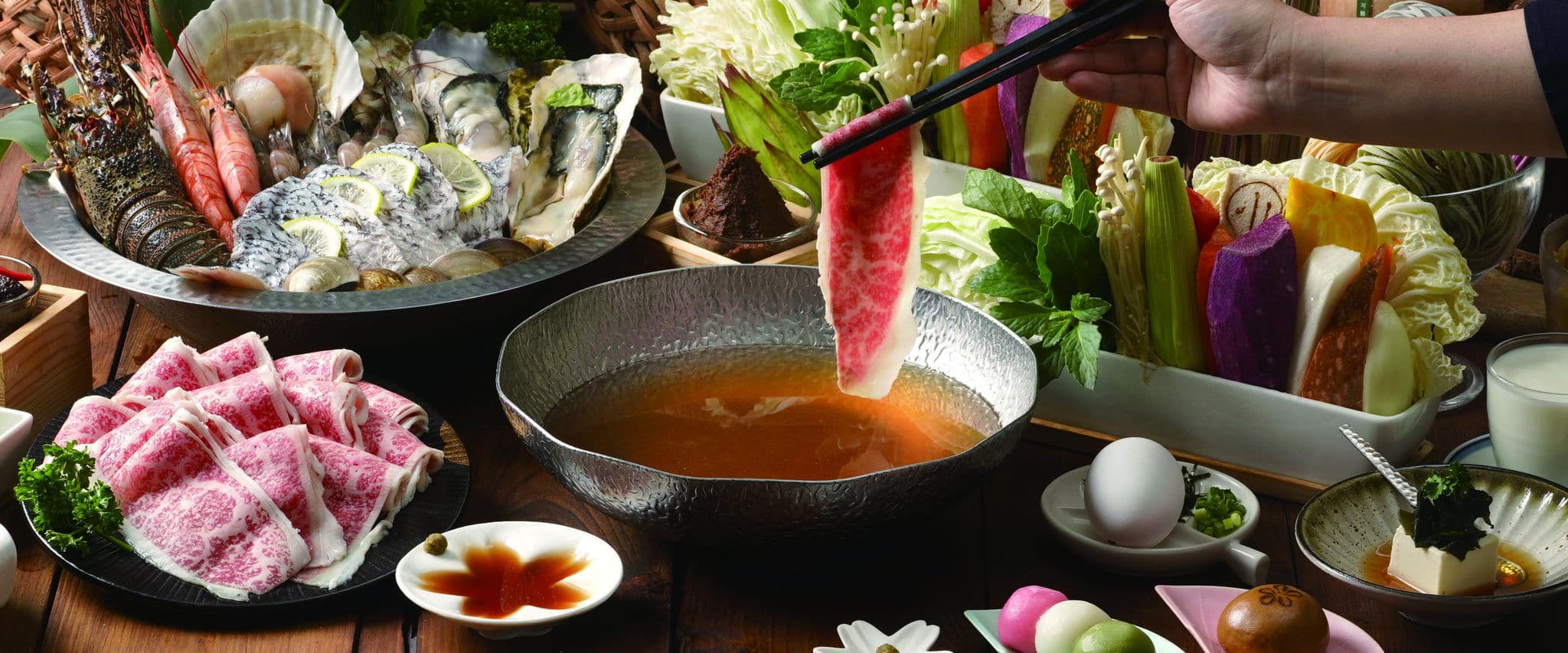 小川鍋物